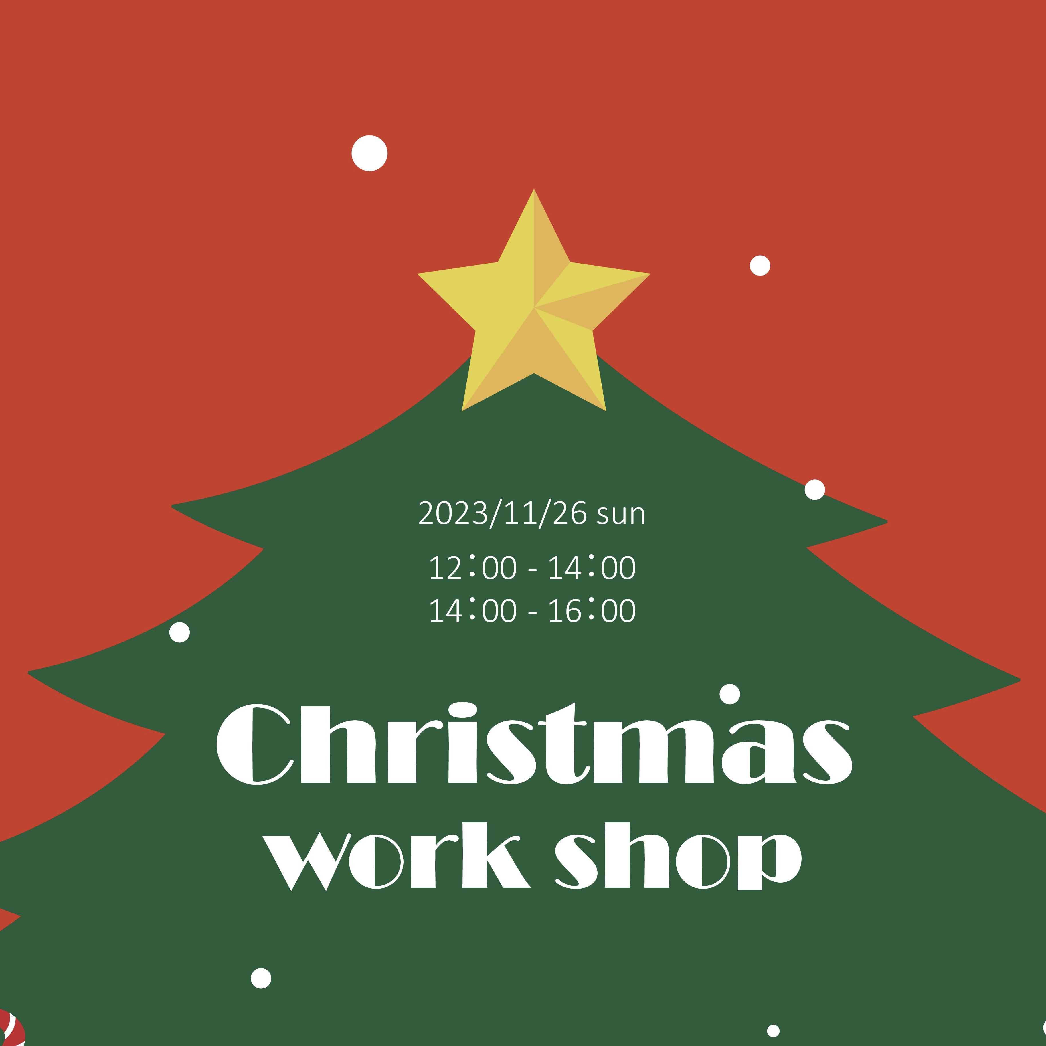 Christmas work shop