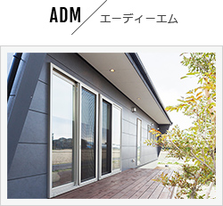 ADM